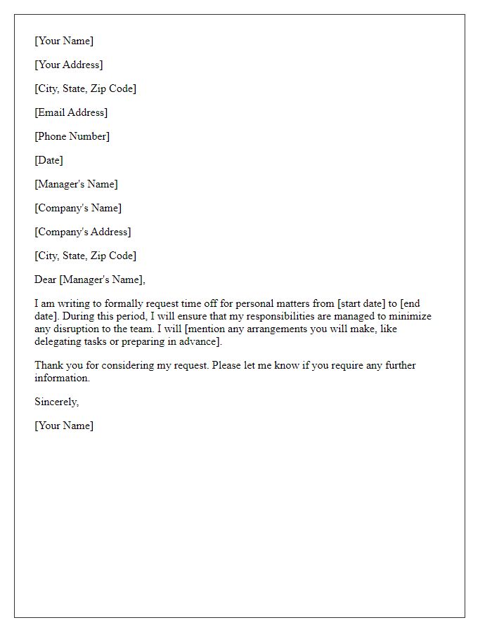 Letter template of requesting time off for personal matters