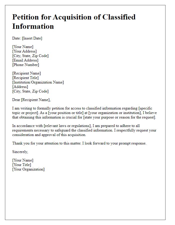 Letter template of petition for classified information acquisition