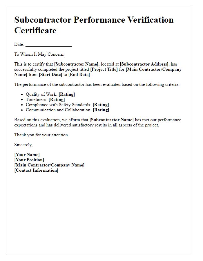 Letter template of subcontractor performance verification certificate