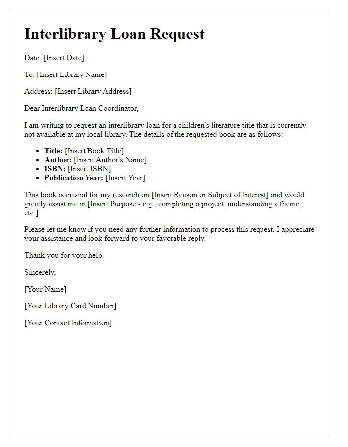 Letter template of interlibrary loan request for children's literature.