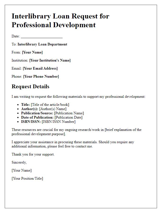 Letter template of interlibrary loan request for professional development.