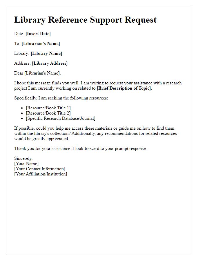 Letter template of search request for library reference support