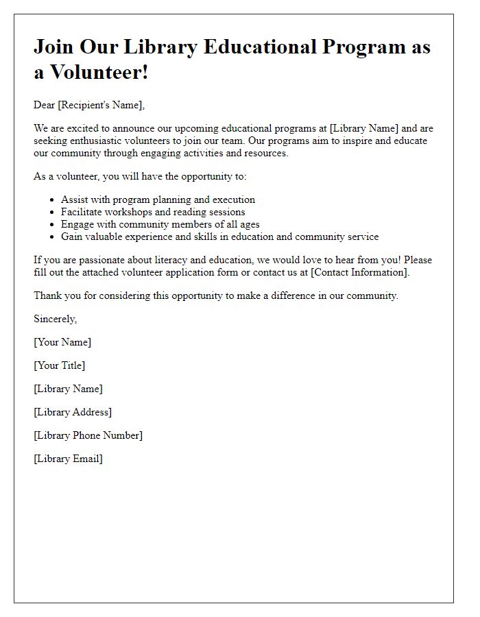 Letter template of library educational program volunteer recruitment