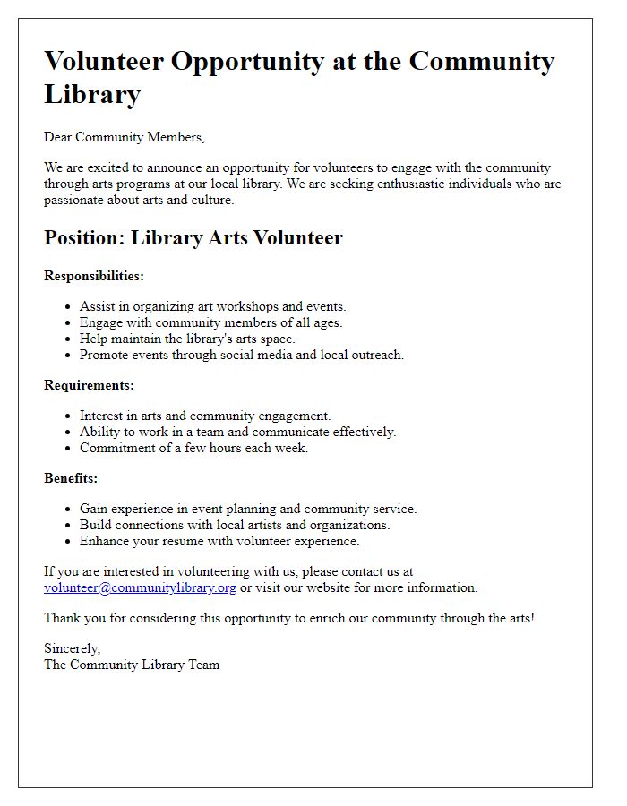 Letter template of library volunteer opportunity in community arts