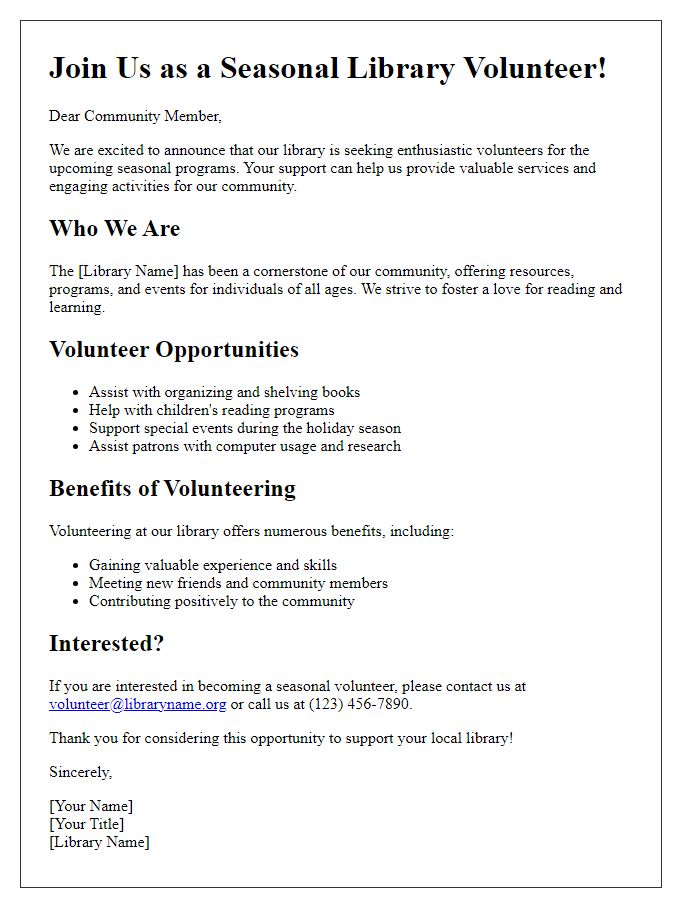 Letter template of Call for Seasonal Library Volunteers