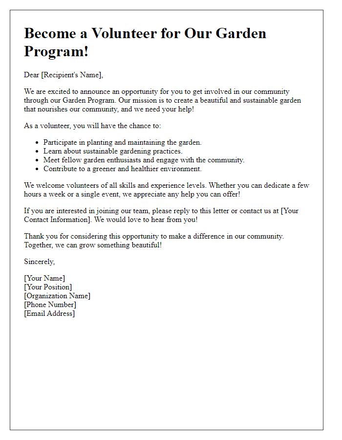 Letter template of volunteer recruitment for garden program.