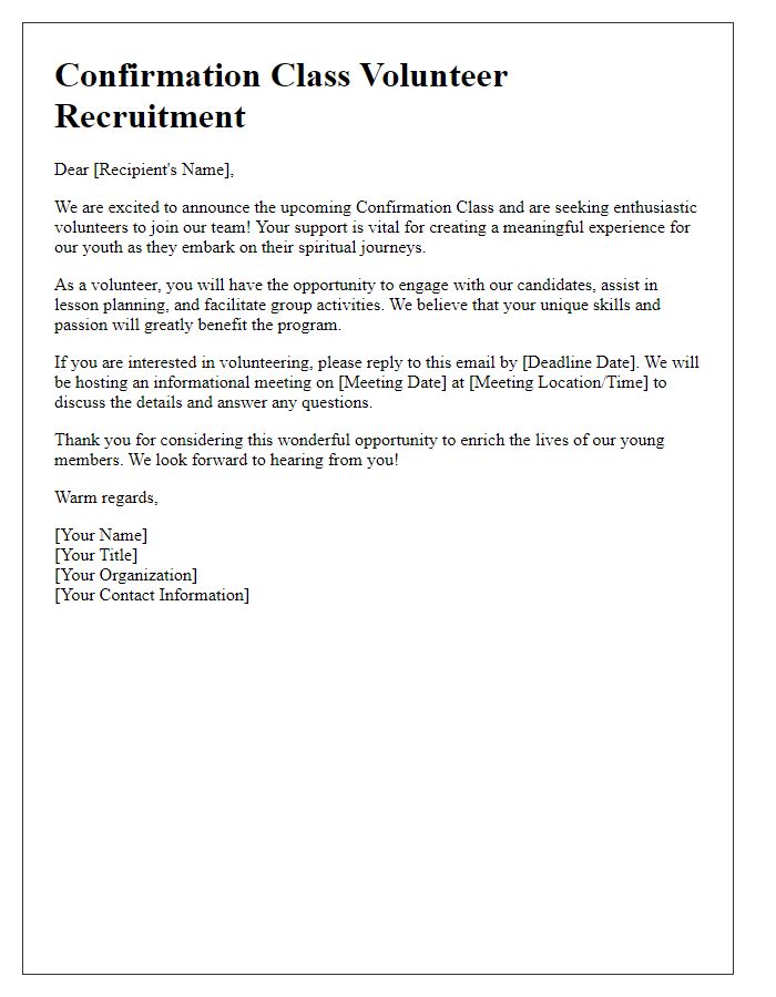 Letter template of confirmation class volunteer recruitment.