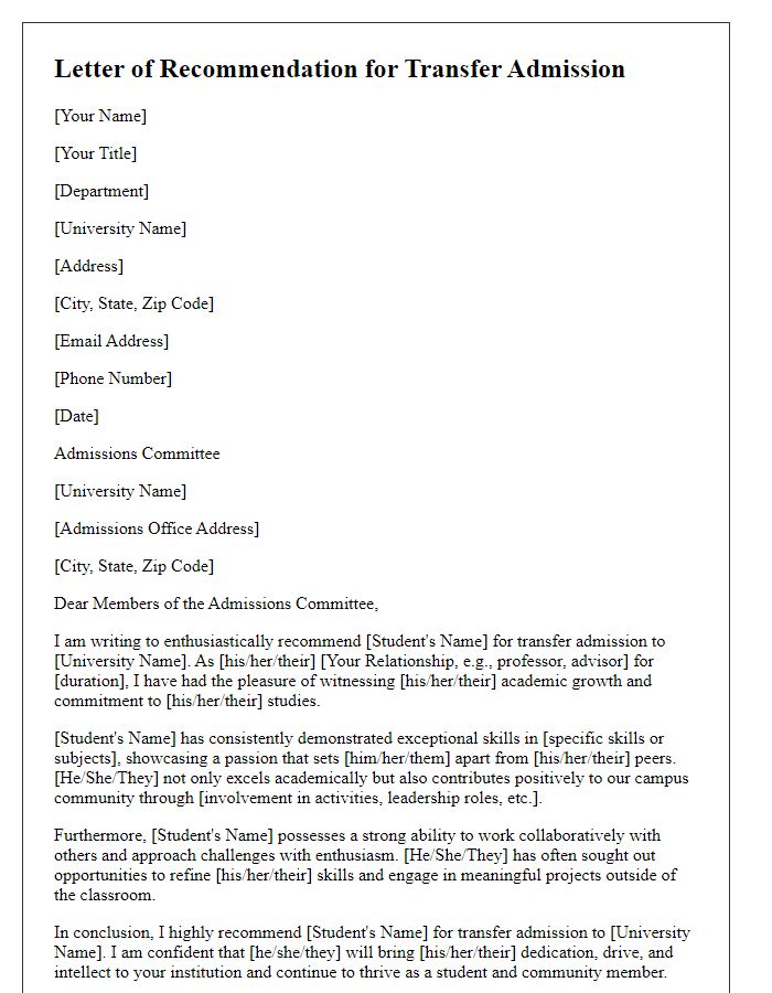 Letter template of university admission recommendation for transfer students.