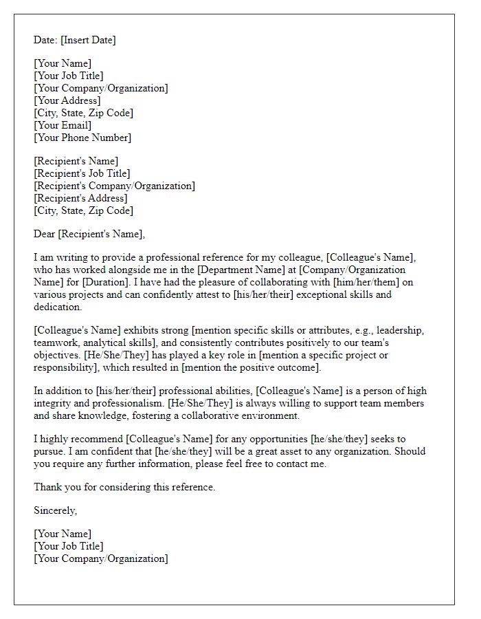 Letter template of a professional reference for a colleague in the same department.