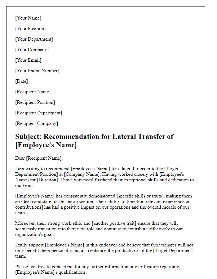 Letter template of recommendation for lateral transfer of staff.