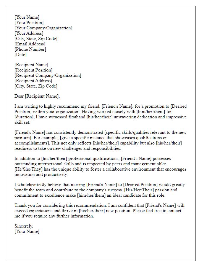 Letter template of recommendation highlighting a friends readiness for promotion.