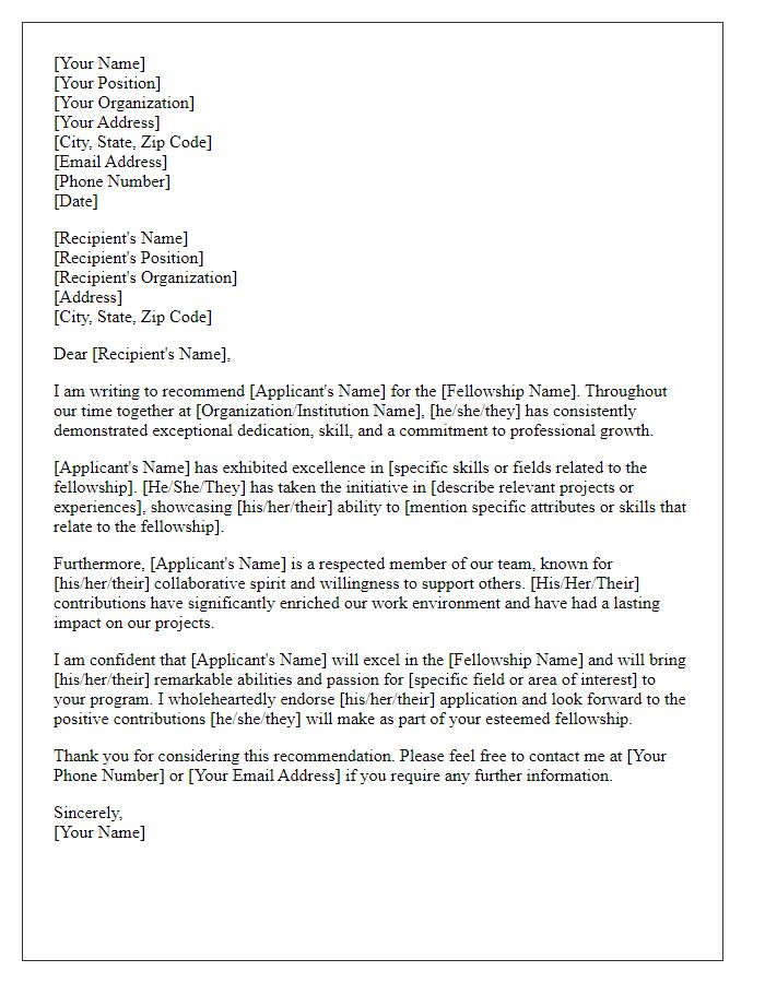 Letter template of recommendation for professional development fellowship.