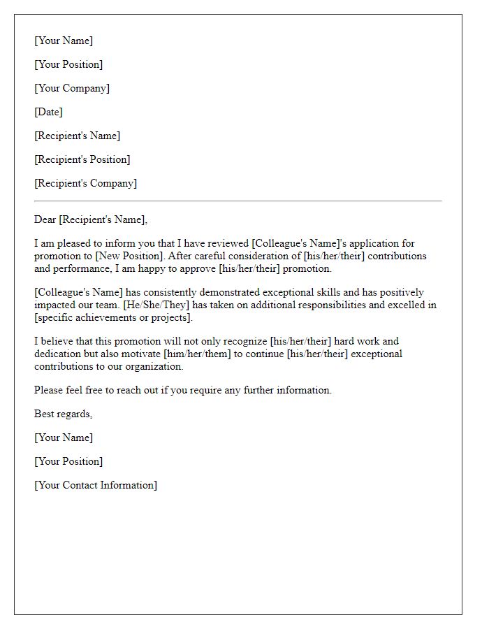 Letter template of approval for colleague's application for promotion.