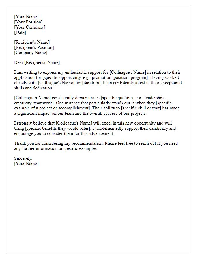 Letter template of support for colleague's advancement opportunity.