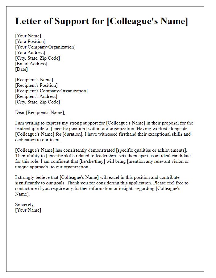 Letter template of support for colleague's leadership role proposal.