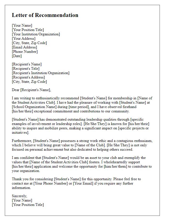 Letter template of recommendation for a student activities club.