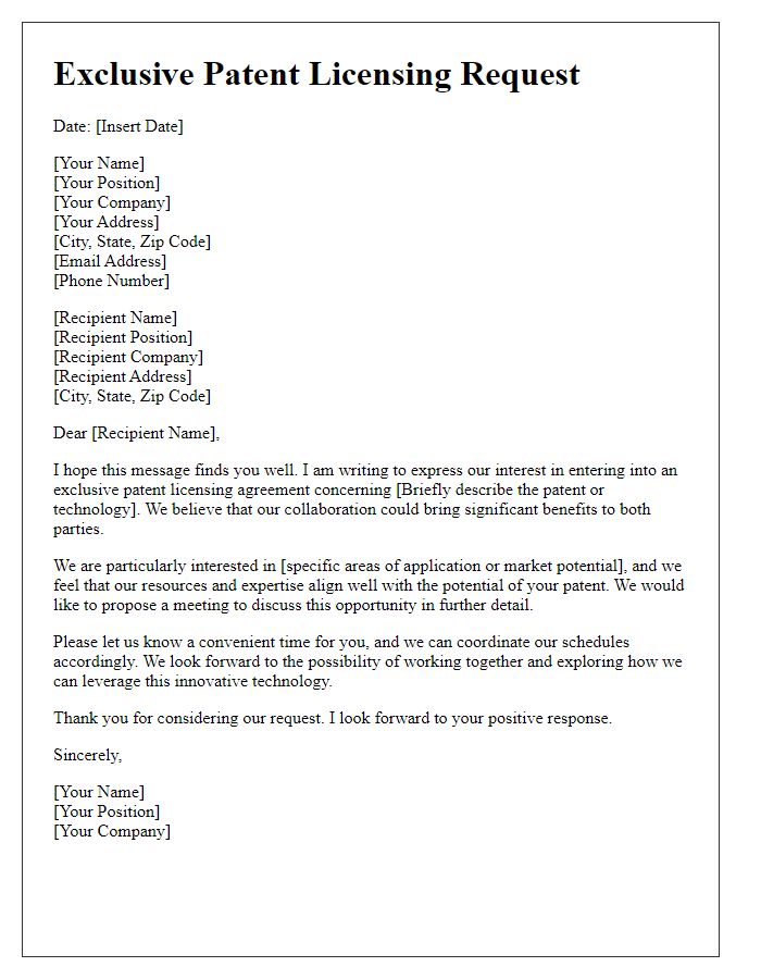 Letter template of exclusive patent licensing request