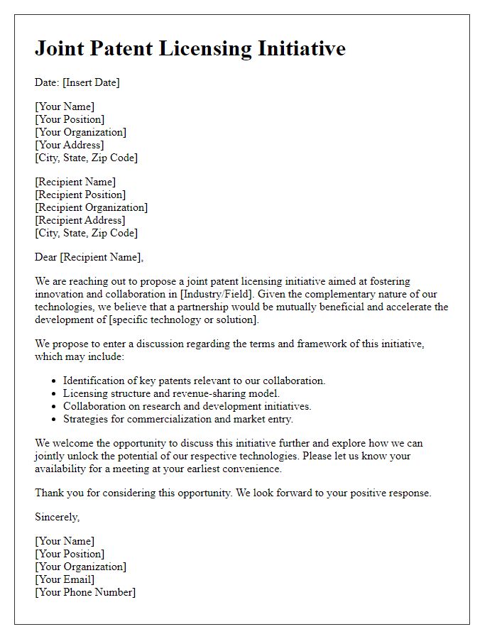 Letter template of joint patent licensing initiative