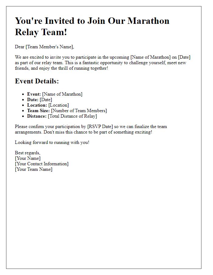 Letter template of marathon relay team invitation