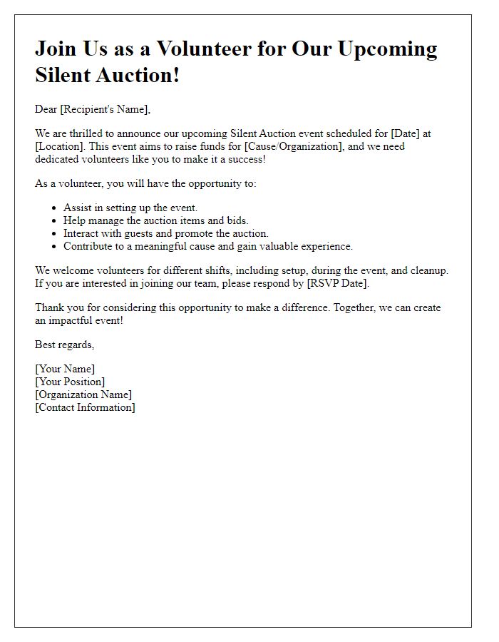 Letter template of volunteer recruitment for silent auction event