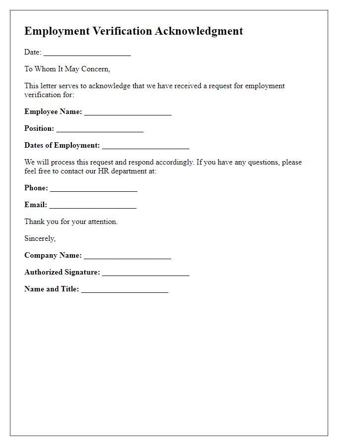 Letter template of employment verification acknowledgment