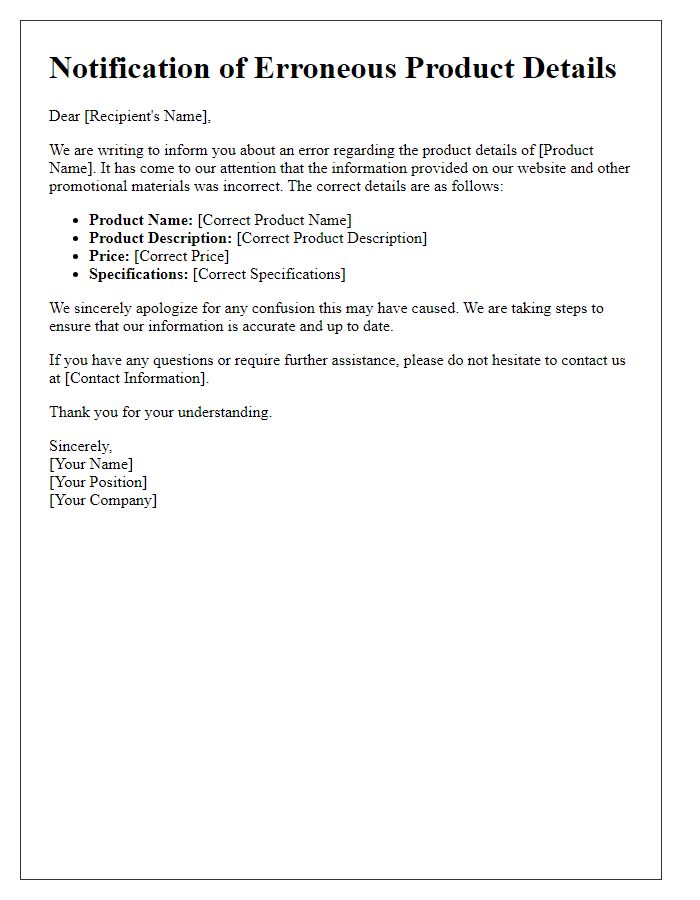Letter template of notification about erroneous product details