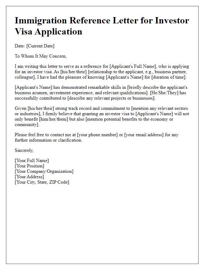 Letter template of immigration reference for investor visa application