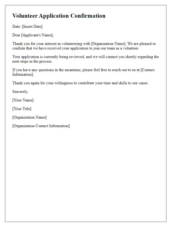 Letter template of confirmation for volunteer application support