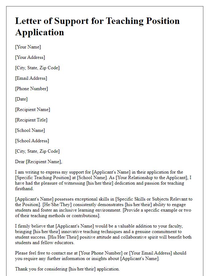 Letter template of support for teaching position application