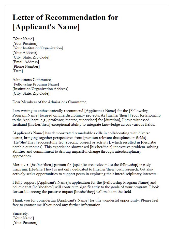 Letter template of fellowship application recommendation for interdisciplinary projects.