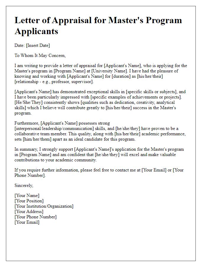 Letter template of appraisal for master's program applicants