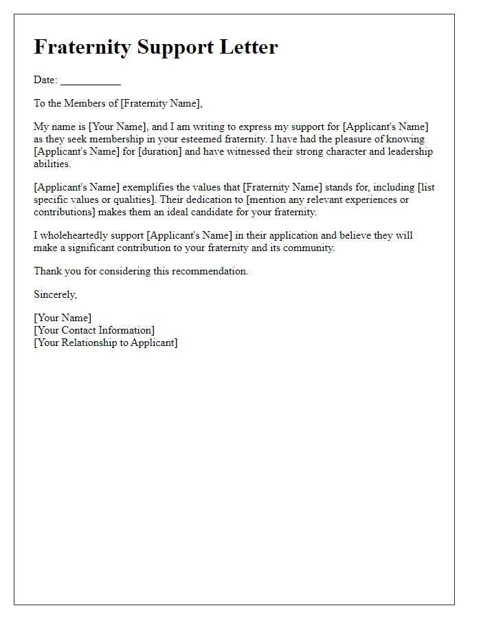 Letter template of fraternity applicant support.