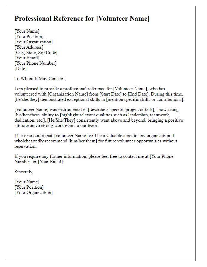 Letter template of a professional reference for volunteer positions