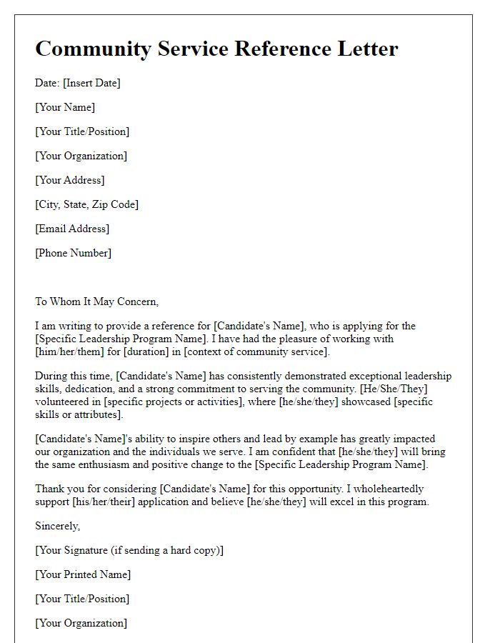 Letter template of community service reference for a leadership program