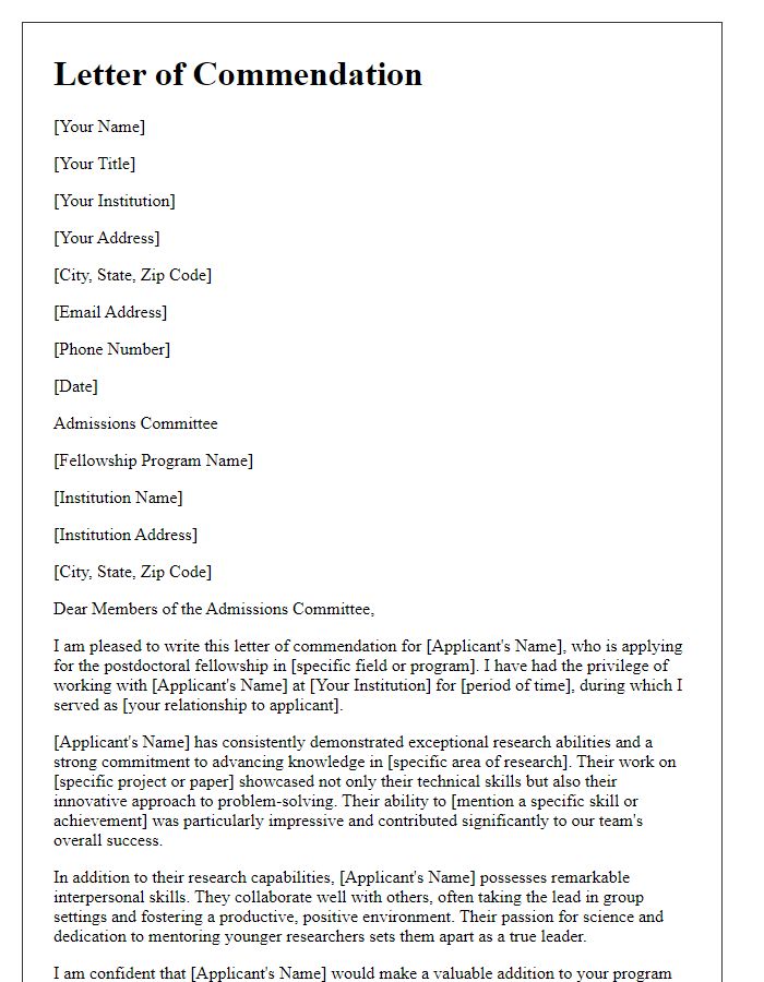 Letter template of commendation for postdoctoral fellowship applicant