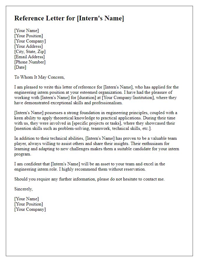 Letter template of reference for a prospective engineering intern.