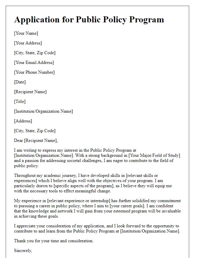 Letter template of application for public policy program.