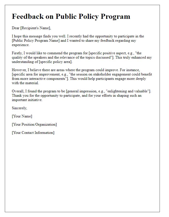 Letter template of feedback for public policy program.