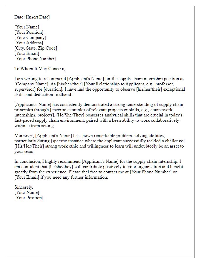 Letter template of recommendation for supply chain internship applicant.