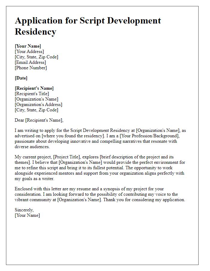 Letter template of application for script development residency