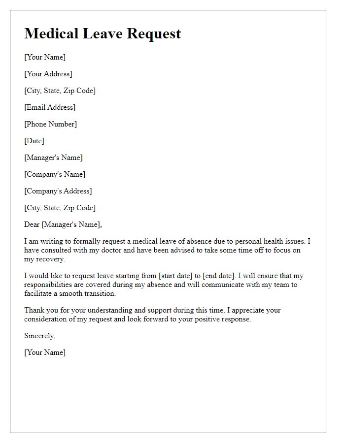 Letter template of medical leave request for personal health