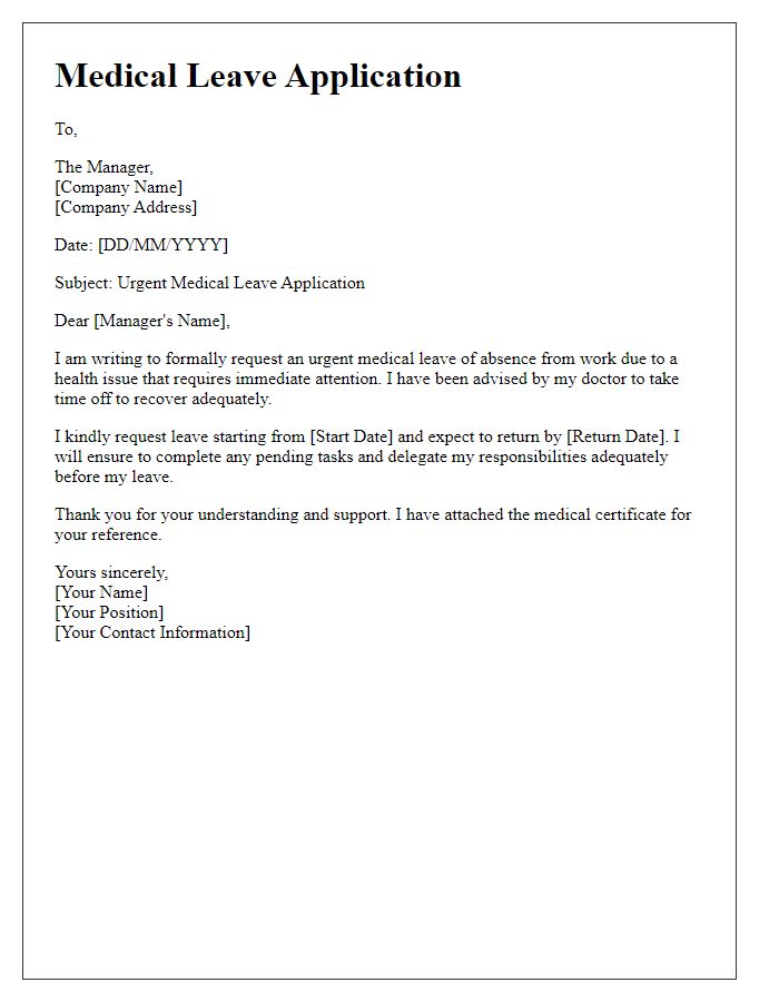 Letter template of urgent medical leave application