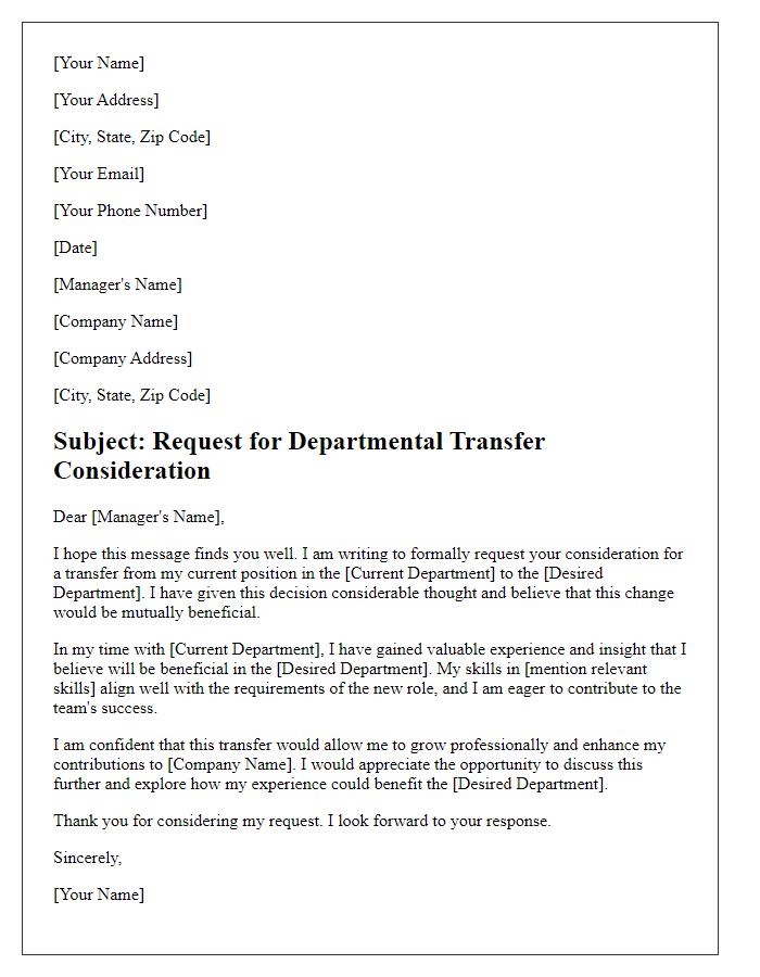 Letter template of request for departmental transfer consideration.