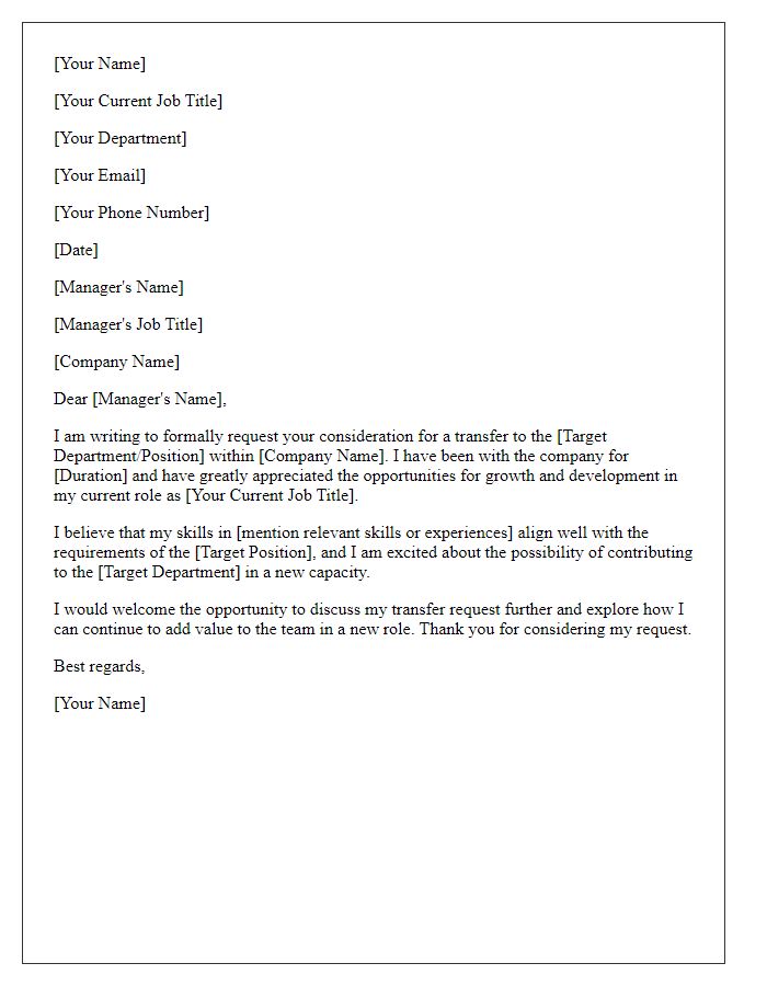 Letter template of request for internal job transfer consideration.