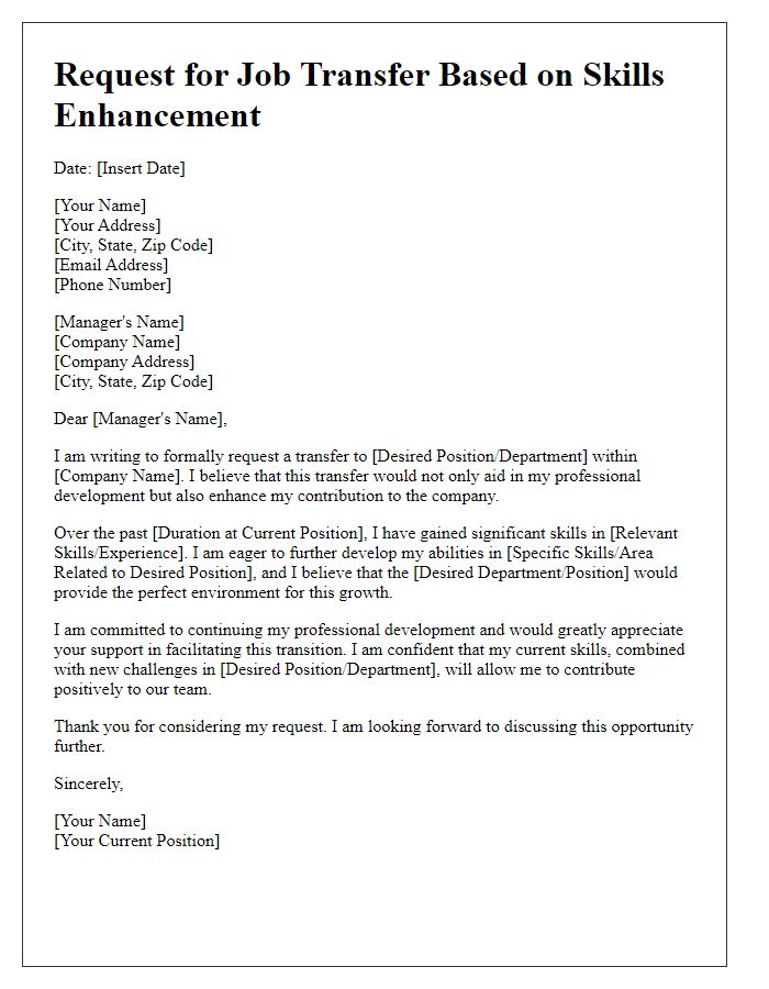 Letter template of request for job transfer based on skills enhancement.