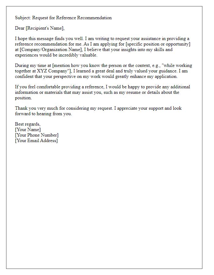 Letter template of email request for a reference recommendation