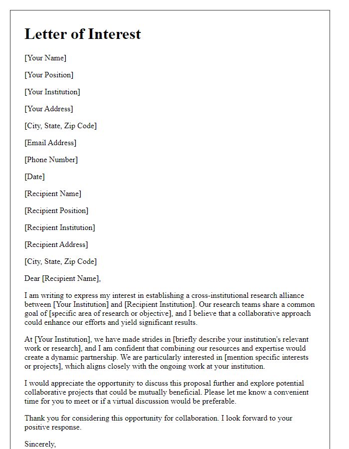 Letter template of interest in cross-institutional research alliance