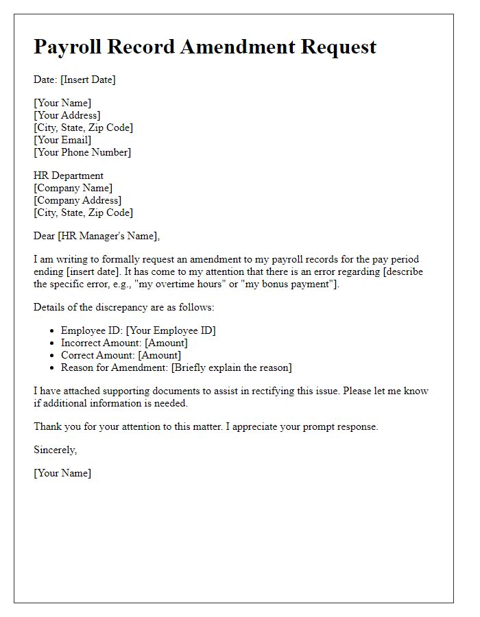 Letter template of payroll record amendment request