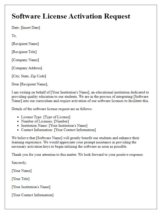 Letter template of software license activation request for educational institutions.