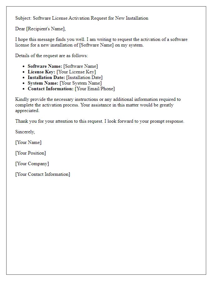 Letter template of software license activation request for a new installation.